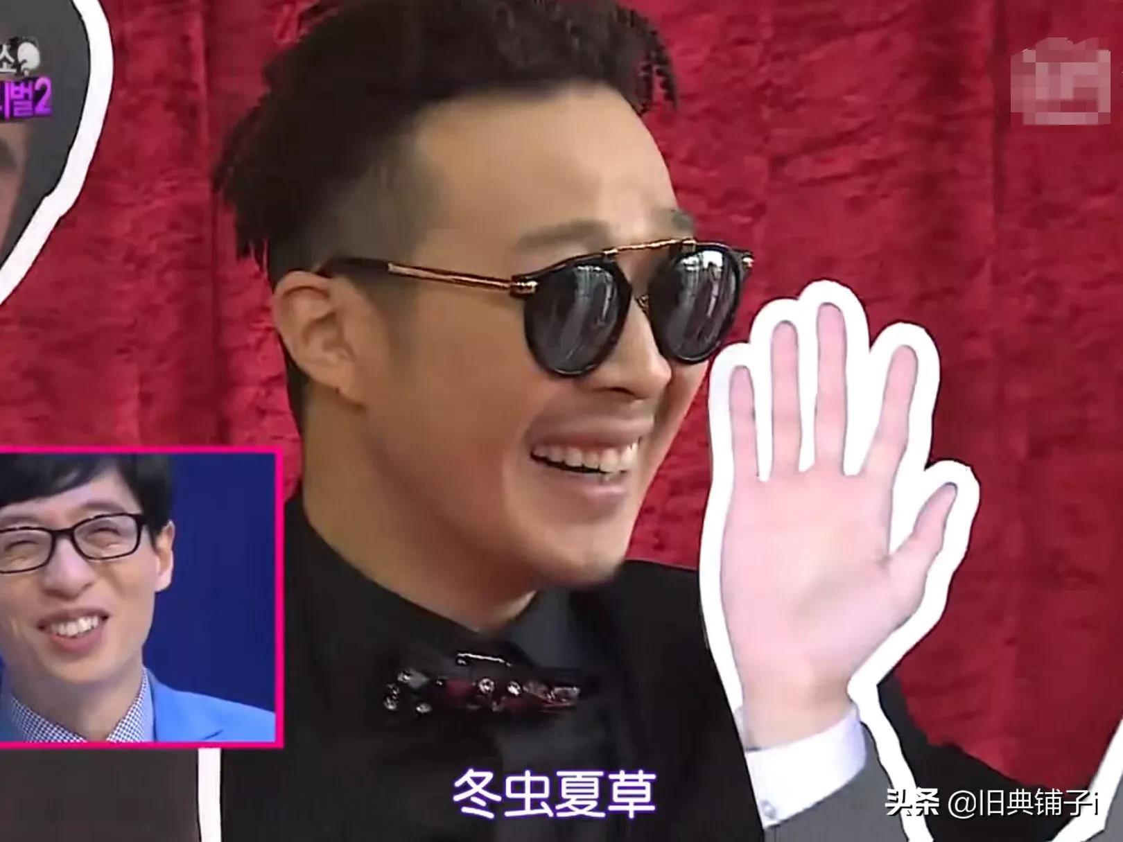 无限挑战丑男,无限挑战韩版f4