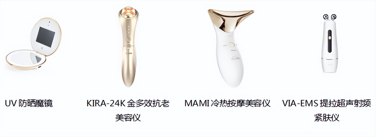 浪漫春日愈见美肌连卡佛臻启焕「妍」春绎主题项目