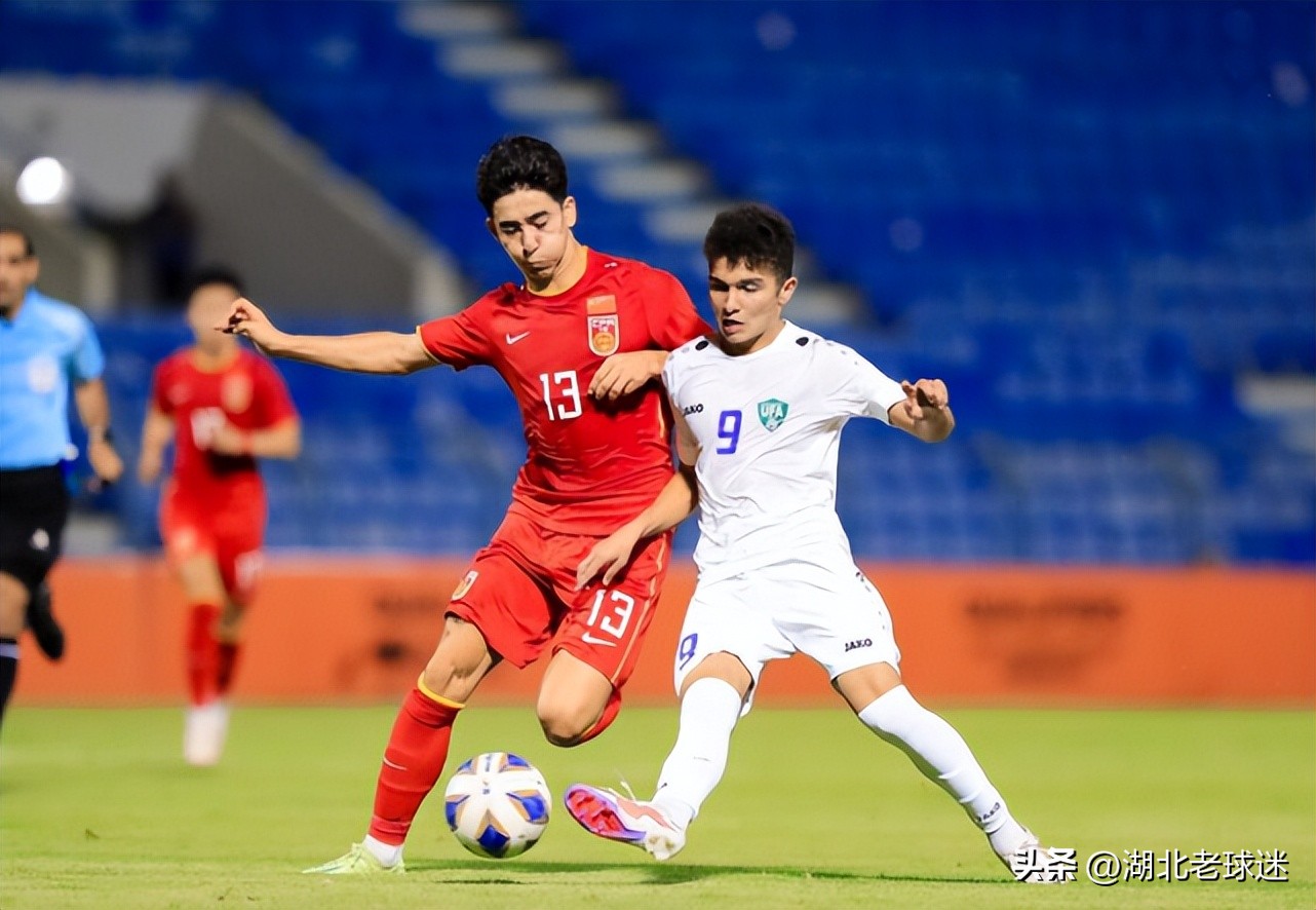 u20亚洲杯中国队输给谁了,u20亚洲杯小组赛赛程淘汰几名