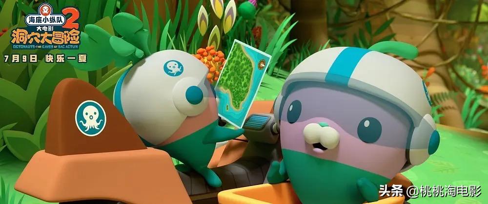 两部好电影，虽然，未必有好票房