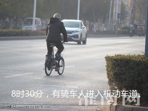 直击田大路金丰易居路*交口**通秩序