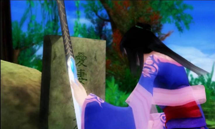 仙剑奇侠传四章节动画,仙剑奇侠传四章节名