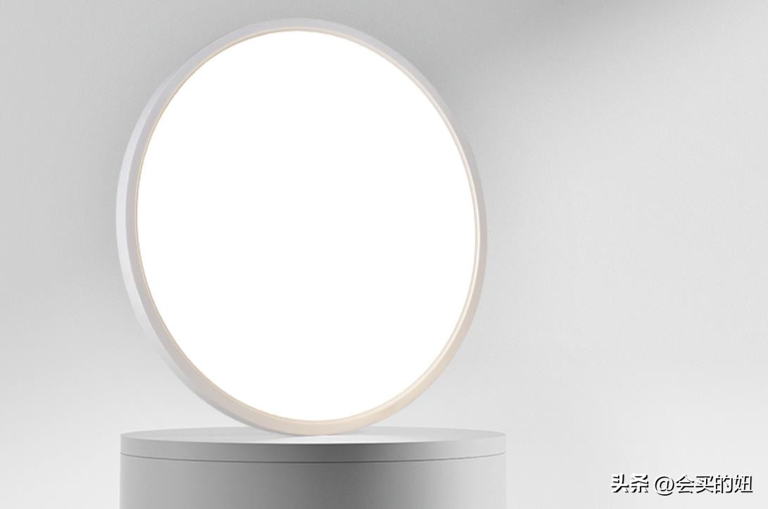 护眼吸顶灯选购教程,家用护眼吸顶灯怎么选