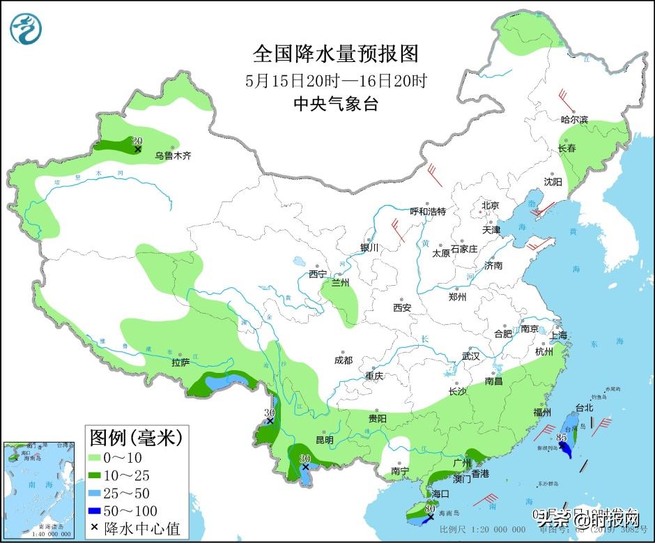 2022年5月16日(星期一)新闻早班车