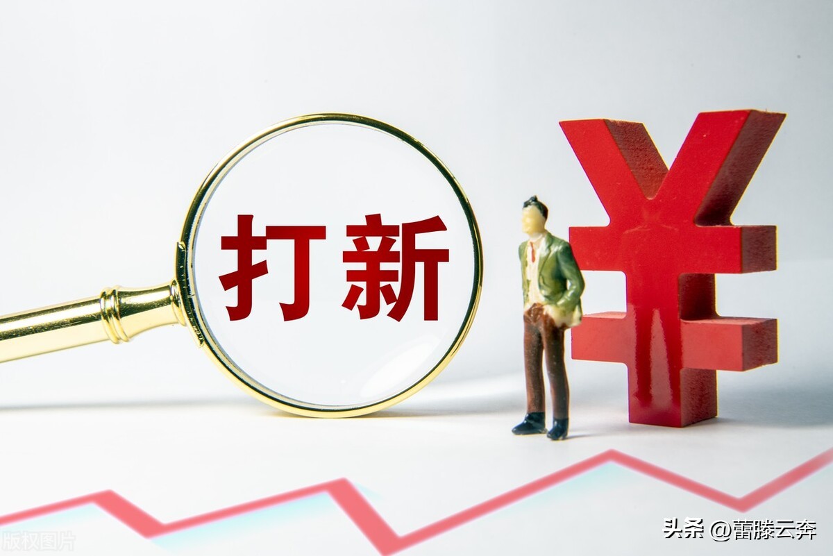 股票打新技巧和方法,新手玩股票如何操作才能赚钱