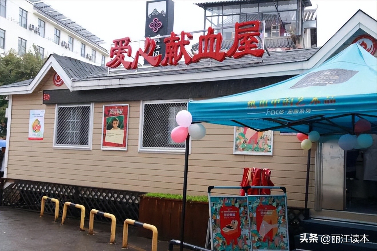 请求用血支援,用血紧张什么时候可以缓解