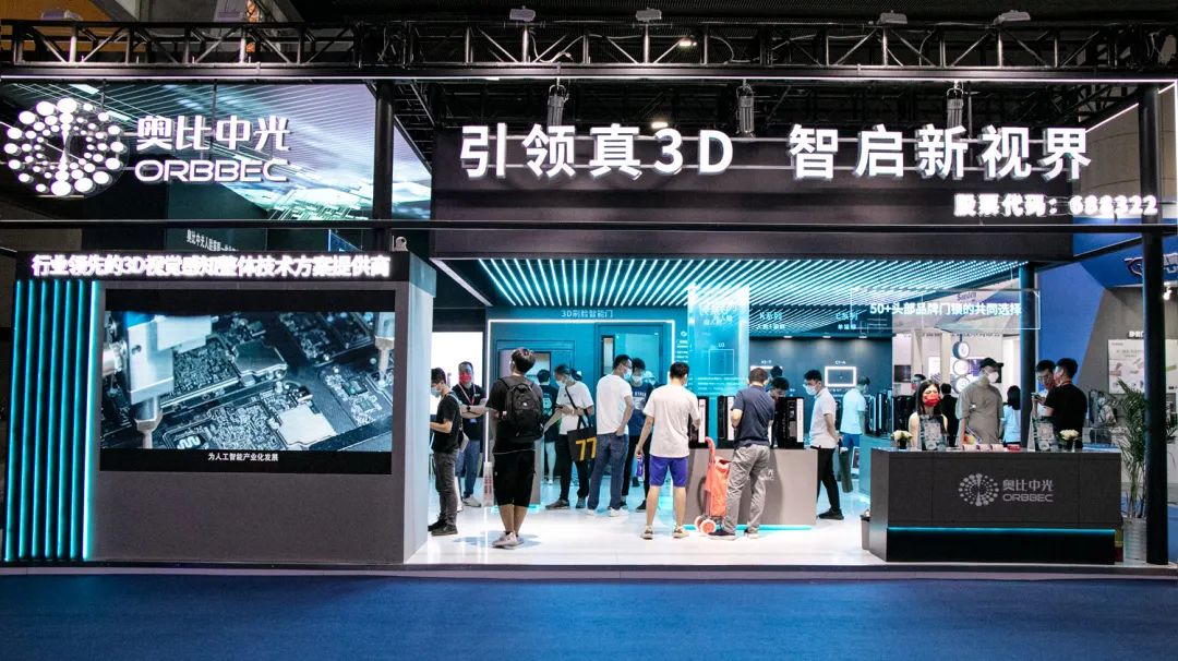 人脸识别智能门锁排行榜第一名,3d人脸识别门锁的优缺点