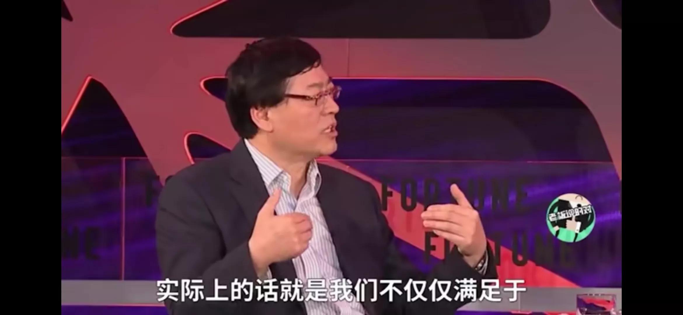 杨元庆捐1000万元给母校中国科大,中国科技大学杨元庆