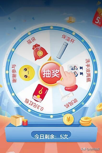 扫码领福利上当女子损失上千元,扫码领福利怎么做