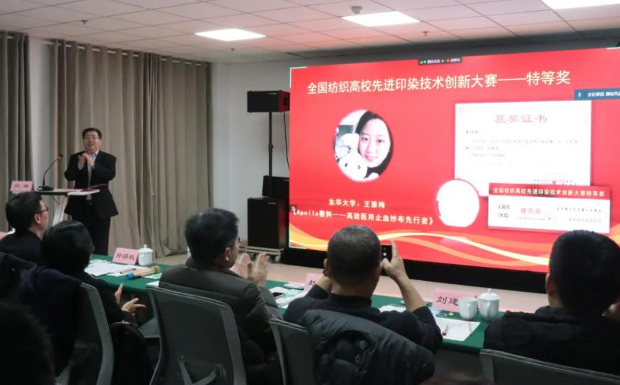 重磅！上海学霸团发明“新型”医用止血纱布，捧回“全国唯一”特等奖！