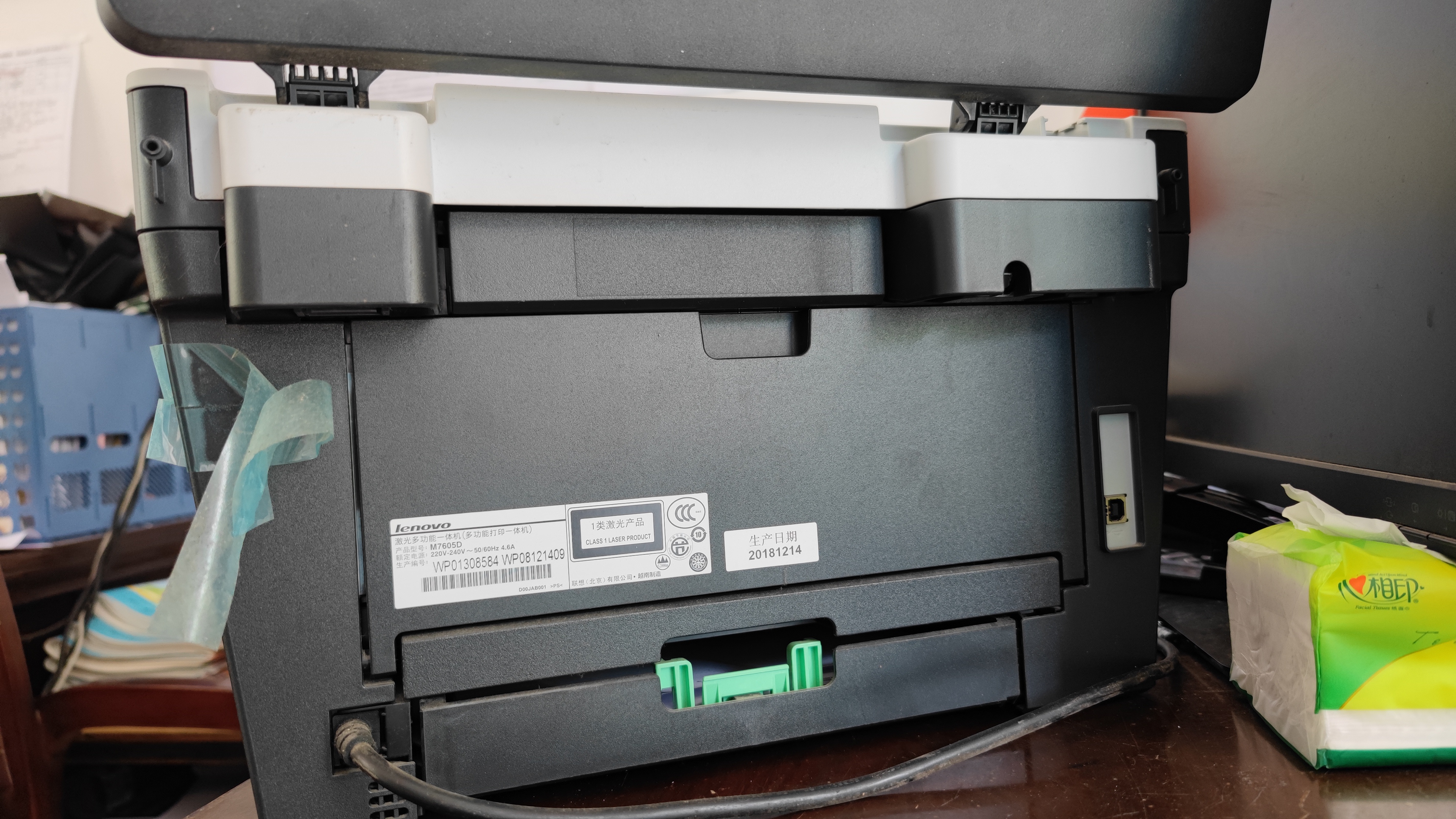 学以致用效果不佳的原因,学以致用效果不明显整改措施