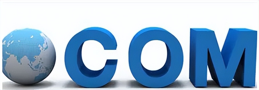 网警2018上网课堂,网警查域名流转情况