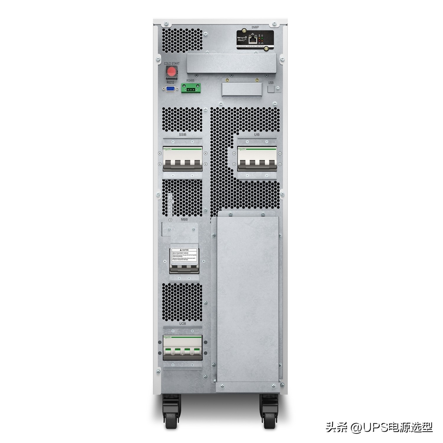 施耐德UPSEasyUPS3S10-40kVA,3:1/3:3400V三相UPS