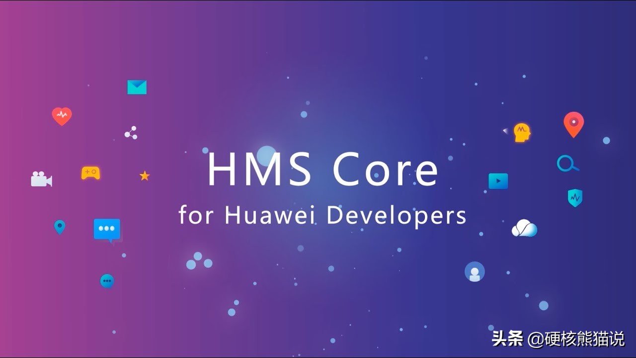 华为前三季度增长放缓,华为近三年经营情况