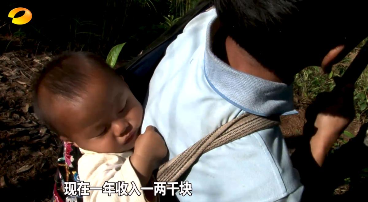 十年后再看吴宗宏,吴宗宏变形计现状分析