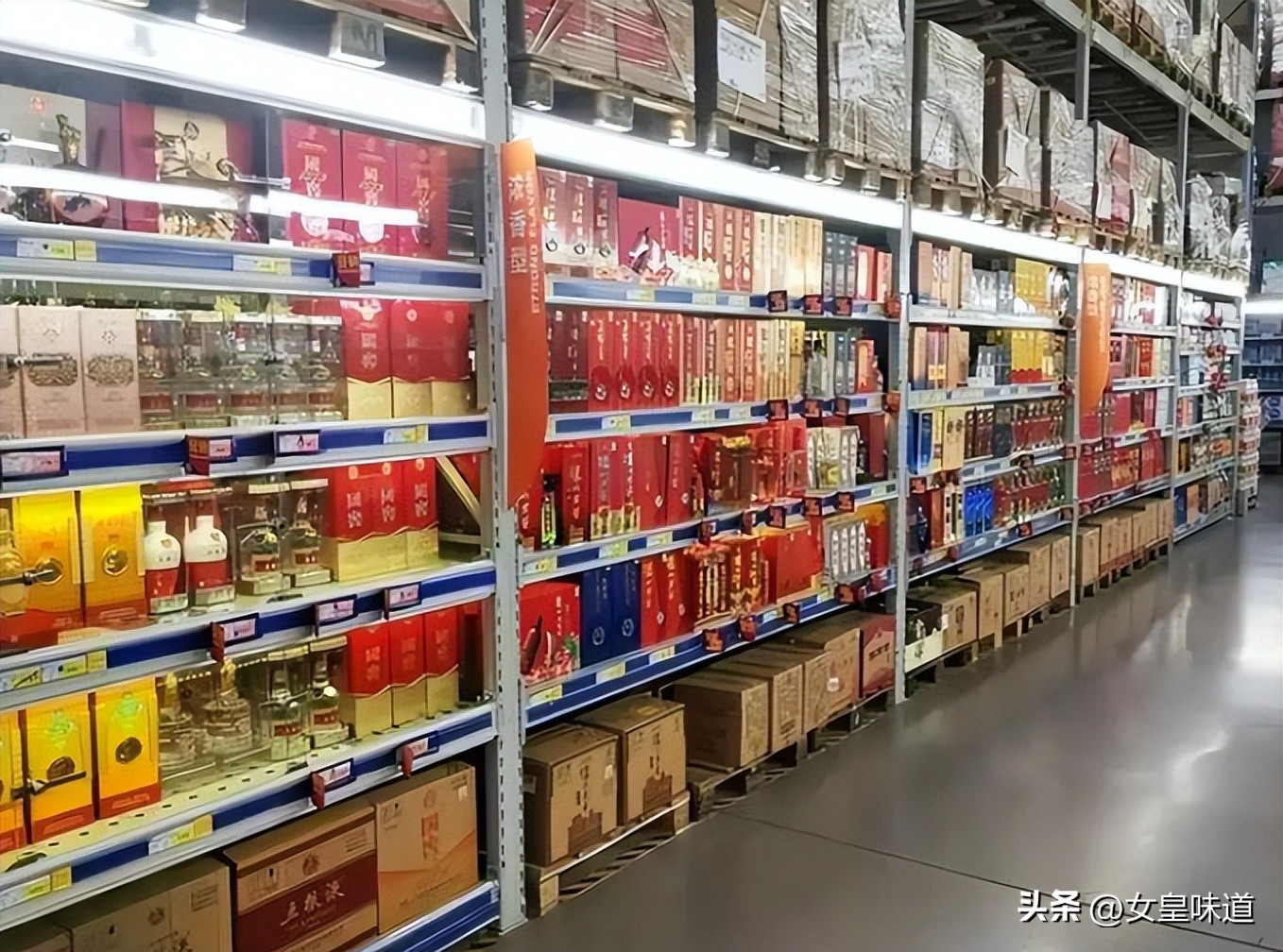 河南是不是世界的中心,俄罗斯奶粉发货地河南