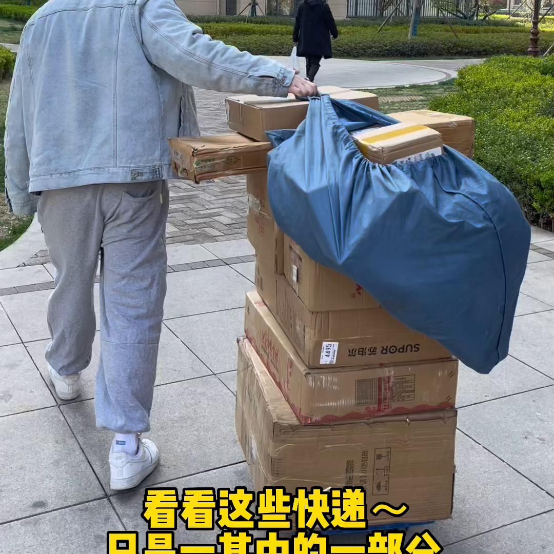 分享一下拆快递日常,第一次给大家发拆快递视频