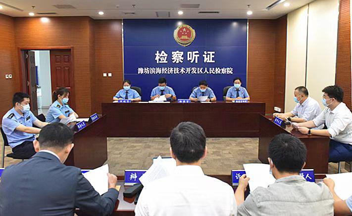 最高检发布涉案企业合规典型案例第三批,最高检发布涉案企业合规典型案例第一批