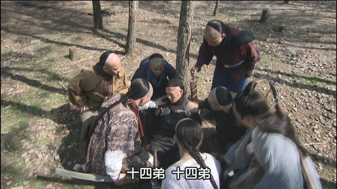 读金庸侃武侠之书剑恩仇录四十,读金庸侃武侠之书剑恩仇录六