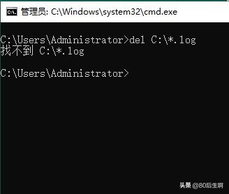 cmd一键清除垃圾命令,清除电脑c盘垃圾命令