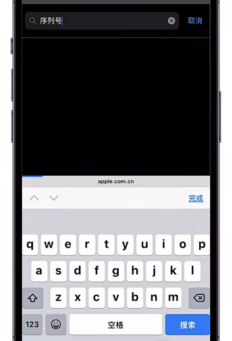 iphone14买回来有膜吗,无锁的iphone14也需要拆机吗