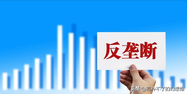 威海工资为什么比烟台低,为什么威海工资那么高