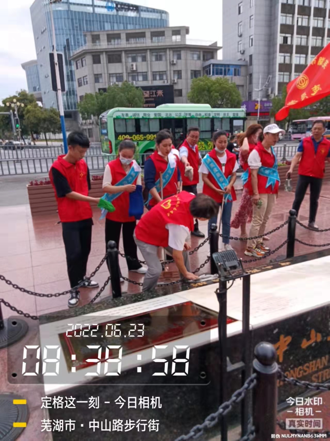 芜湖站志愿服务,芜湖公益志愿活动