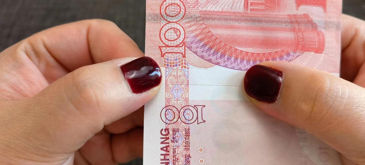 人民币里面的小秘密教你辨真假,人民币看真假最简单的方法