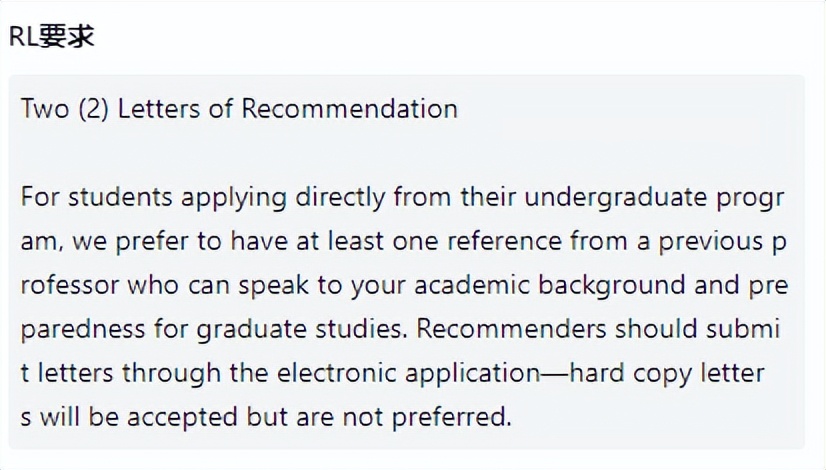 mpa公共政策与管理,mpa公共管理里的专业有哪些