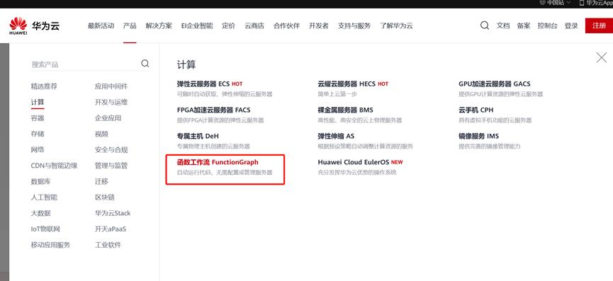 静态网站托管平台,搭建静态网站托管