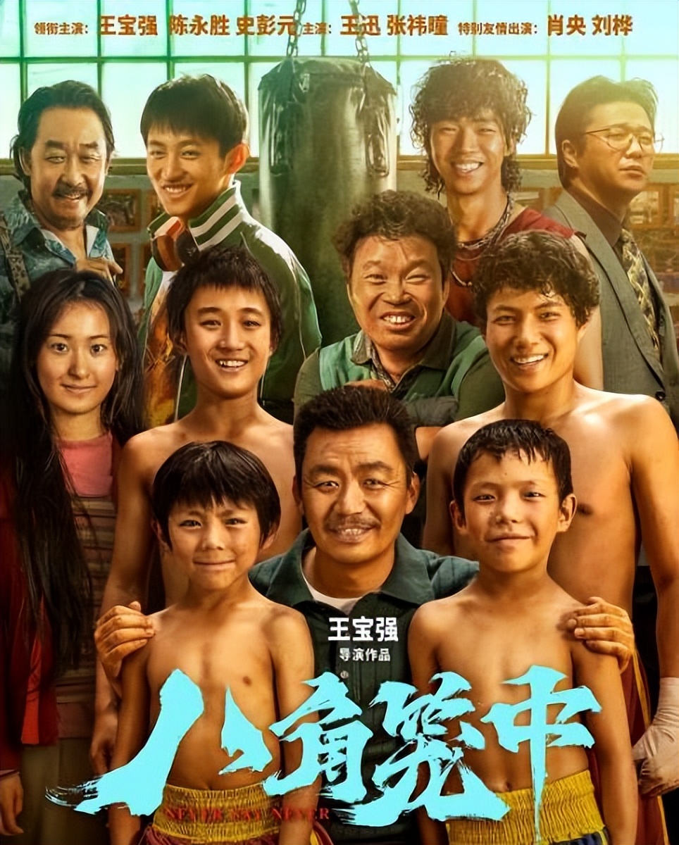 2023暑期档你最期待哪部电影,2023暑期档已官宣13部电影