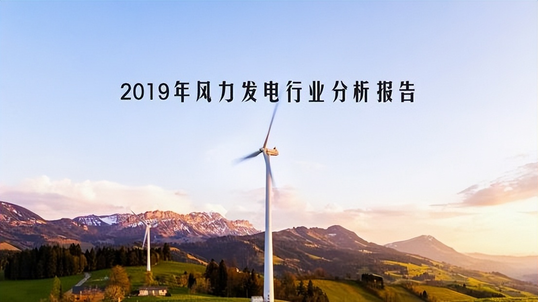 这个视频插入小技巧学会了，PPT瞬间高大上有木有