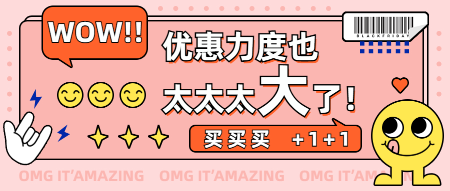 群客多,群客多怎么样