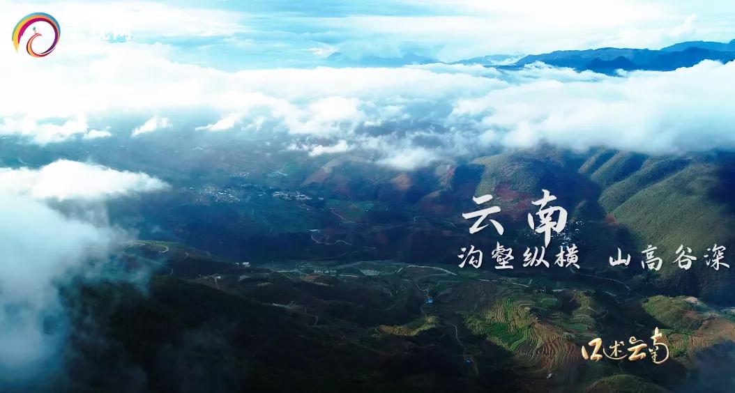 云南建党100年以来的变化,建党百年奋斗史视频