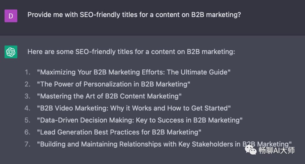 2023年最常见的30个ChatGPT使用案例