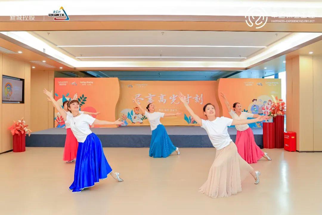 南京心颐荟城市康养综合体怎么样,南京心颐荟城市康养综合体