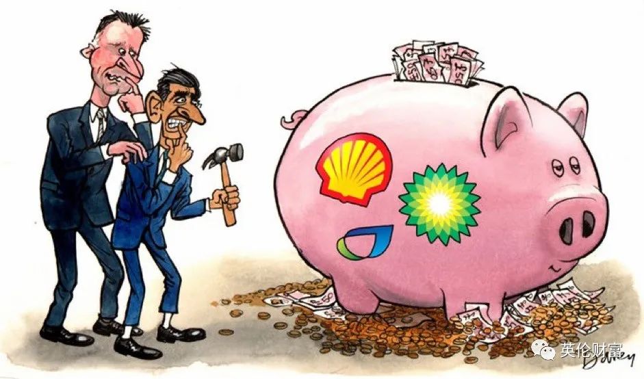 英国为中国商品“背锅”被罚190亿!最新招聘信息. 全英6轮新冠高峰