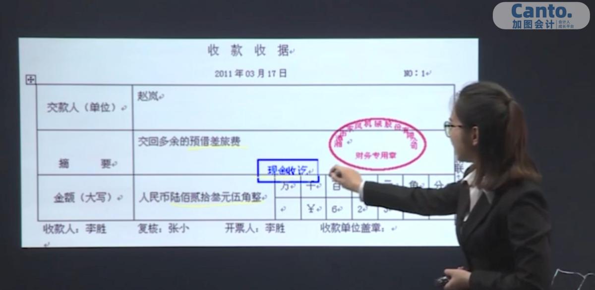 会计毕业两年月薪过万,会计专业毕业月薪2000