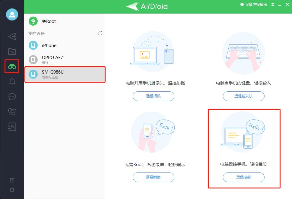 windows自带的录屏工具叫什么名字,windows自带的录屏功能快捷键
