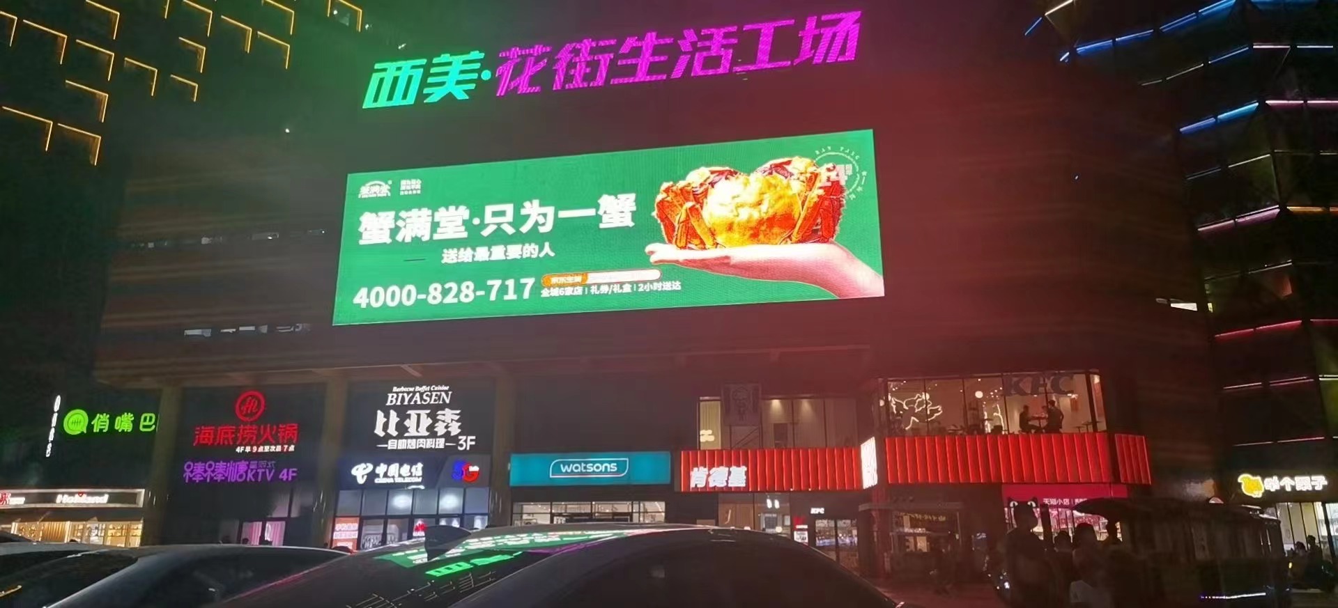 开大闸蟹专卖店利润有多少,开一家活大闸蟹专卖店