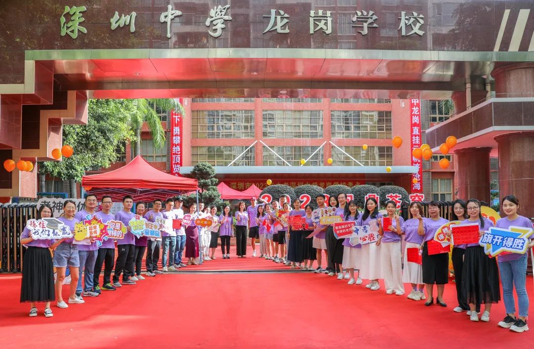 深圳中考第一天现场,深圳中考第一现场