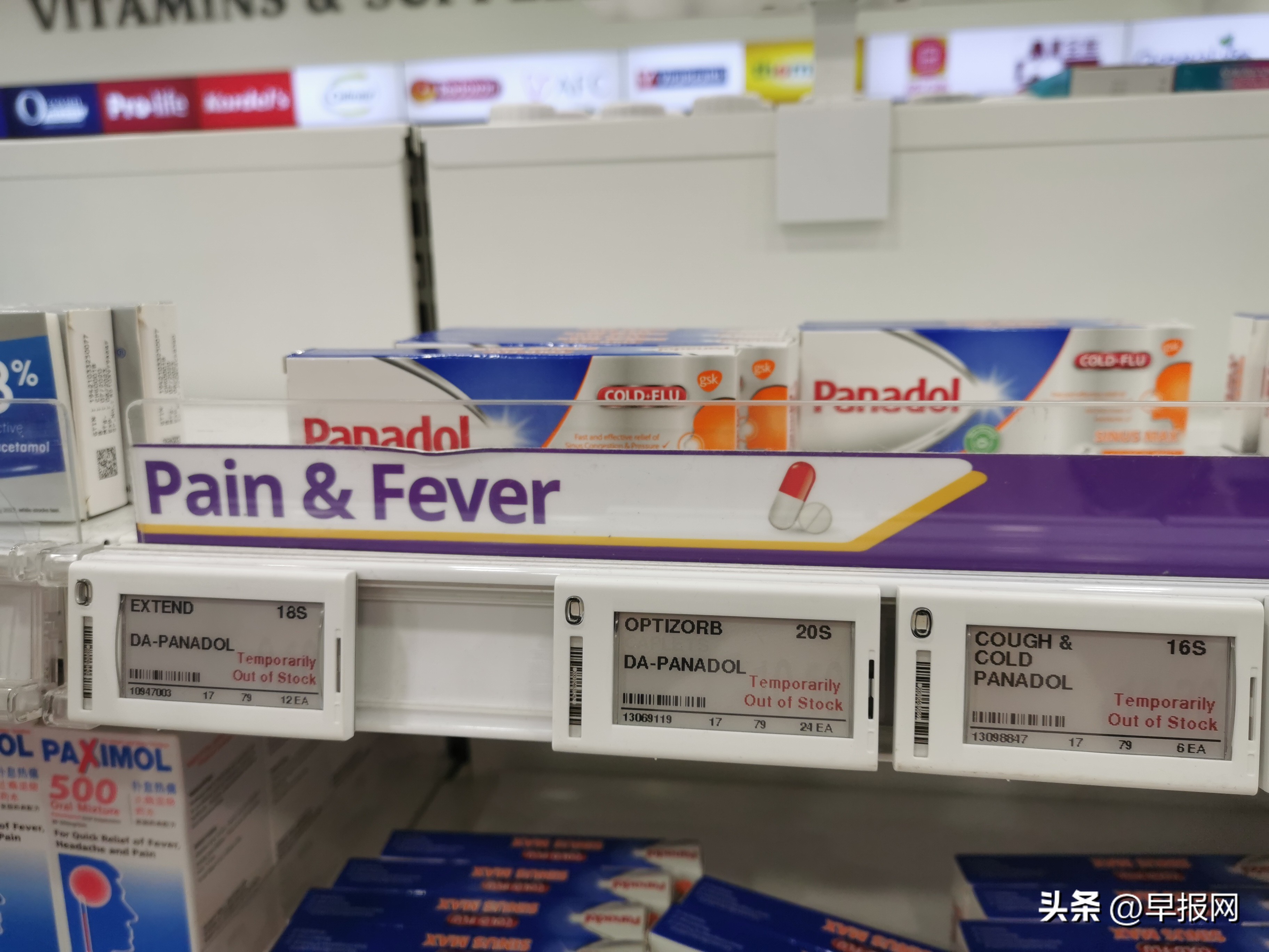 中国的药品短缺,中国人在国外大量买药