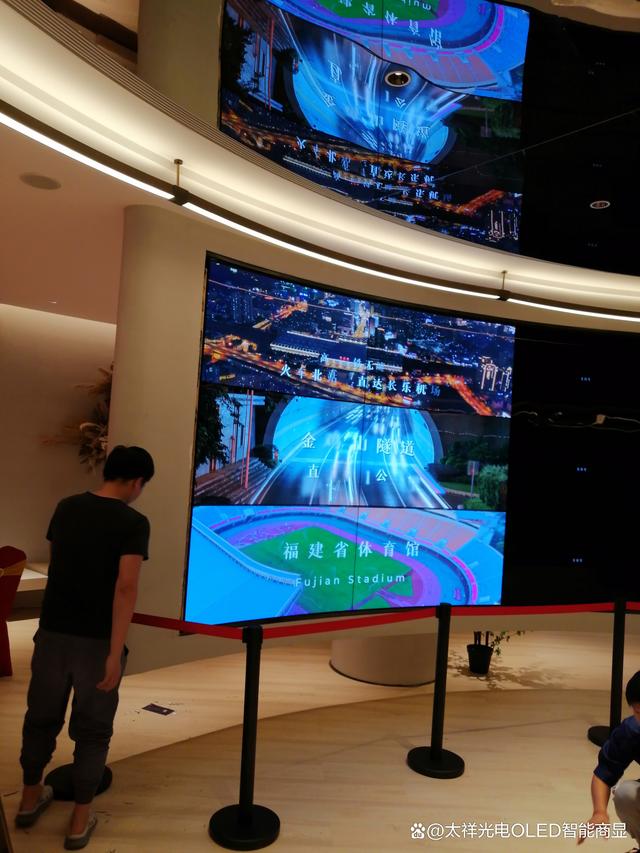 oled液晶屏拼接,oled拼接屏的优点和应用详解