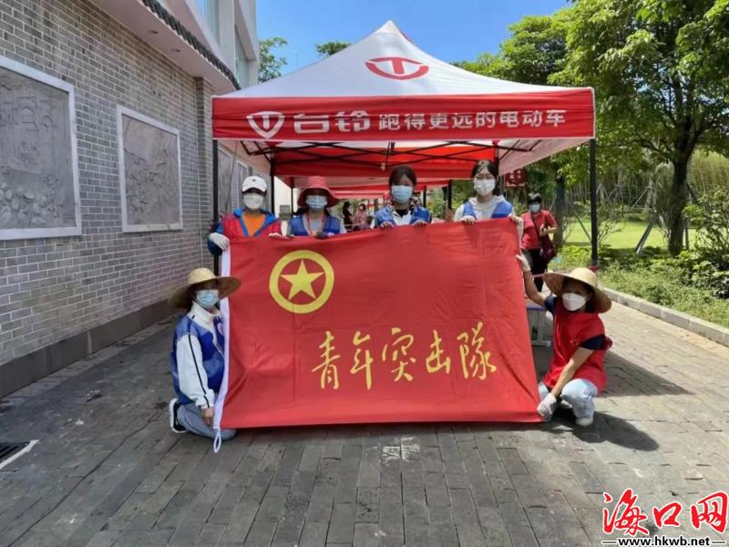 海口市党员志愿者活动,海口市优秀党员志愿者