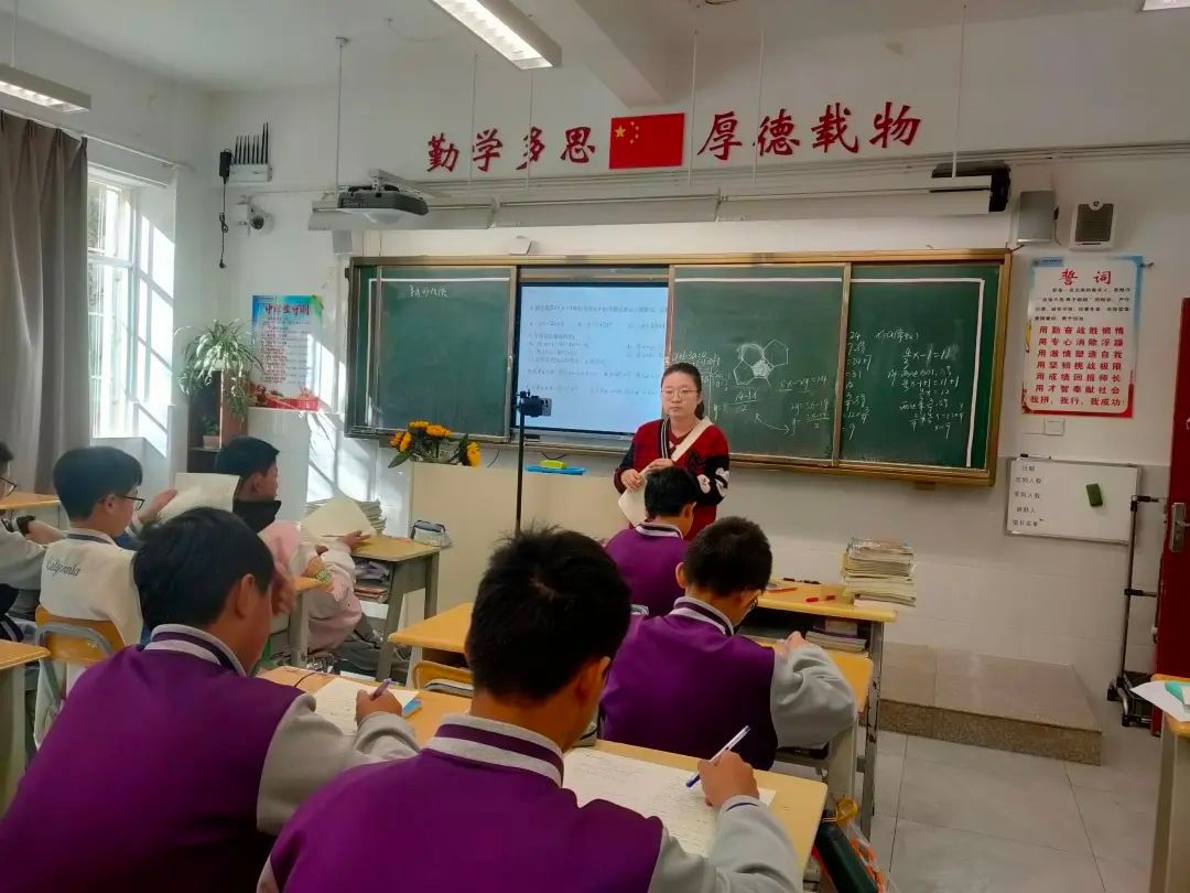 停课不停学我的网课生活,停课不停学老师坚持网课