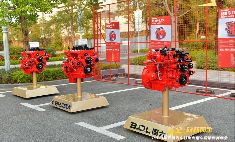 守护疫苗安全江淮轻卡“抗疫1号”为疫苗运输提供三大保障