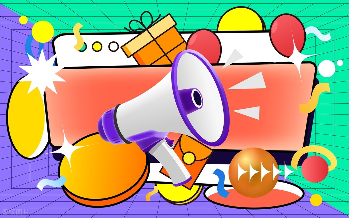 广告电商收益,广告电商怎么赚钱