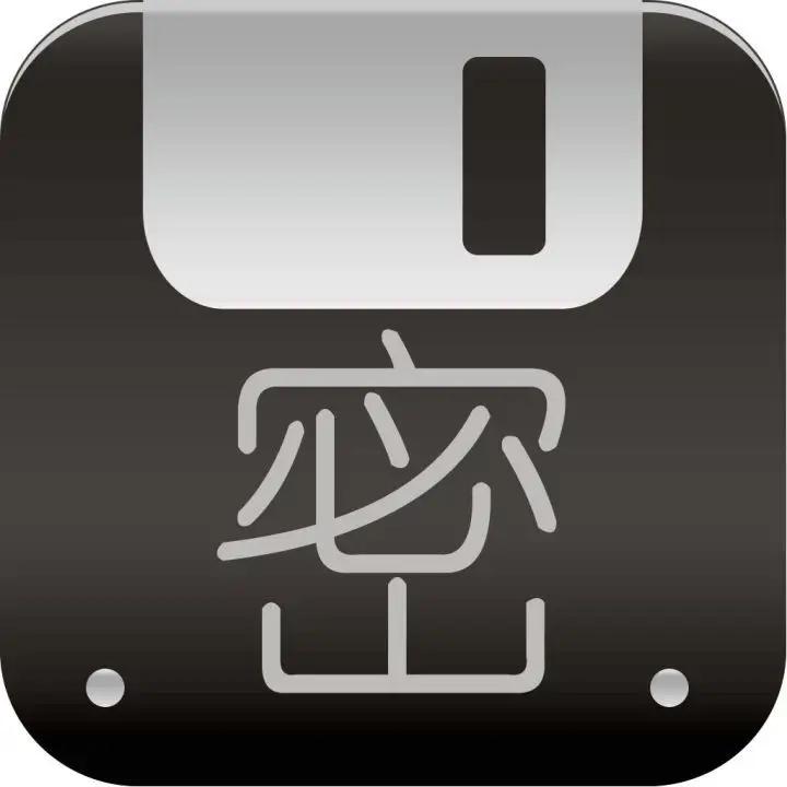 这个防盗版的工具，让正版用户们全成了受害者