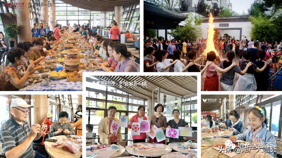 4天3晚保山腾冲,4天3晚行程300元优惠券