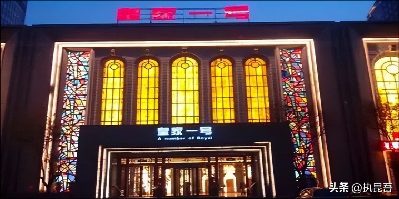 河南皇家一号事件老板,河南郑州皇家一号覆灭记